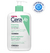 CeraVe® Gel Limpiador Espumoso 473ml - Limpiador Diario para Piel Mixta, Grasa o con Acné | Sin Fragancia en internet