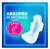Always® Maxi - Paquete de 54 Toallas Femeninas, Talla 5 en internet