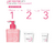 Imagen de Bioderma® Sensibio Gel Espumoso - Limpieza y Eliminación de Maquillaje para Piel Sensible