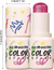 Luckyjun® Barra de Rubor en Crema - Rubor 01 - comprar en línea