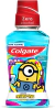 Enjuague Bucal Colgate® Plax Kids 250 ml - comprar en línea