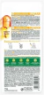 Garnier® Skin Active - Ampolleta en Mascarilla de Tela Anti Signos de Fatiga con Piña en internet