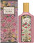 Gucci® Flora Gorgeous Gardenia Eau de Parfum Spray para Mujer, 3.3 Onzas - Fragancia Floral Dulce y Sensual en internet