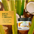 Tratamiento para Cabello Herbal Essences® Bío Renew Leche de Coco - 300ml - Styla