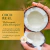 Herbal Essences® Bío:Renew Crema Para Peinar Coconut Milk - Hidratación y Definición de Rizos, 300 ml - tienda en línea