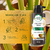 Herbal Essences® Bío:Renew Crema Para Peinar Coconut Milk - Hidratación y Definición de Rizos, 300 ml en internet