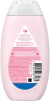 Crema Corporal para bebé Johnson & Johnson® Original 200 ml en internet