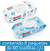 Huggies® Cuidado Puro Toallas Húmedas para Bebé - Caja con 640 Piezas (8 paquetes de 80 Toallitas cada uno) en internet