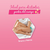 Veet® Easy-Gel - Bandas Depilatorias de Cera Corporal para Piel Sensible (Paquete de 12 Unidades) - tienda en línea