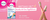 Veet® Easy-Gel - Bandas Depilatorias de Cera Corporal para Piel Sensible (Paquete de 12 Unidades) - comprar en línea
