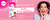Veet® Bandas Depilatorias Faciales de Cera Fría para Piel Normal - Caja con 20 Bandas - comprar en línea