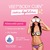 Veet® Body Curv Crema Depilatoria para Áxilas y Área del Bikini - Piel Sensible, Envase de 100 ml en internet