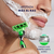 GILLETTE® Mach3 Sensitive - Cartucho de Repuesto para Afeitar con Aloe y 3 Hojas para Piel Sensible (Paquete de 4) - tienda en línea