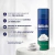 GILLETTE® Sensitive, Espuma para Afeitar Piel Sensible (57mL) en internet