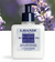 L'Occitane® Lavender Moisturizing Hand Lotion, 10.1 fl. oz.
