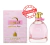 Imagen de Lanvin® Rumeur 2 Rose Eau de Parfum para Mujer - 3.3 Oz/100 ml