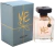 Lanvin® Me Eau de Parfum Spray - 1.7 oz - Styla