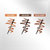 Tattoo Brow Lift tono Dark Brown De Maybelline® New York