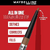 Tattoo Brow Lift tono Dark Brown De Maybelline® New York - comprar en línea