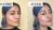 MILK MAKEUP® Face Gloss - Brillo Facial sin Pegajosidad - comprar en línea