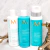 Imagen de Moroccanoil® Acondicionador para Mejorar el Rizo