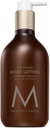 Loción Corporal Moroccanoil® Oud Minéral: Suavidad y Radiante Frescura - comprar en línea