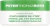 Parches de Gel para Ojos Peter Thomas Roth® Cucumber De-Tox - Refresca y Desintoxica la Zona Bajo los Ojos - tienda en línea