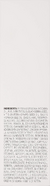 Aceite Facial Calmante Peter Thomas Roth® Green Releaf, 30 fl. oz. - Styla