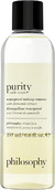 Philosophy® Purity Made Simple Makeup Remover High-performance Waterproof By Philosophy for Women - 6.7 Oz - comprar en línea