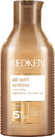 Acondicionador Hidratante All Soft de Redken® para Cabello Seco con Aceite de Argán | 300ml - comprar en línea
