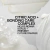 Imagen de Redken® Acidic Bonding Concentrate Tratamiento Sin Enjuague para Cabello Dañado, 150 ml
