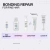REDKEN® Mascarilla Capilar de Reparación Instantánea para Cabello Seco y Dañado 250 ml - Styla