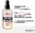 Spray Volume Maximizer de Redken® para Añadir Volumen al Cabello, 100ml en internet
