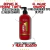 Revlon® Professional UniqOne Champú y Acondicionador Tratamiento Hidratante para el Pelo - 490 ml