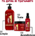 Revlon® Professional UniqOne Champú y Acondicionador Tratamiento Hidratante para el Pelo - 490 ml - comprar en línea