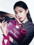 Perfume Salvatore Ferragamo® Signorina Ribelle para Mujeres - Spray 100 ml