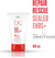 Schwarzkopf® Professional BC Peptide Repair Rescue Sealed Ends - Aceite para Suavizar Extremos Débiles, 75 ml en internet