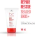 Schwarzkopf® Professional BC Peptide Repair Rescue Sealed Ends - Aceite para Suavizar Extremos Débiles, 75 ml en internet