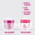 Schwarzkopf® BC COLOR FREEZE pH 4.5 TREATMENT en internet