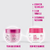 Schwarzkopf® BC COLOR FREEZE pH 4.5 TREATMENT - tienda en línea