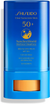 Shiseido® Ultimate Sun Protector Lotion - Mini Size, 50 mL - comprar en línea