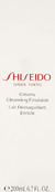 Shiseido®, Desmaquillante facial - 200 ml en internet