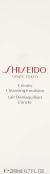 Shiseido®, Desmaquillante facial - 200 ml en internet