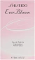 Shiseido® Ever Bloom Edt Spray for Women, 1.6 Ounce en internet