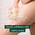 Gel Exfoliante Corporal de Fresa de The Body Shop® - Exfoliación Deliciosa en internet