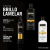 Imagen de TRESemmé® Shampoo Brillo Lamelar 715 ml