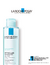 Desmaquillante Micellar Water Ultra La Roche Posay® Effaclar en internet