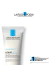 LA ROCHE POSAY® Limpiador corporal Cleansing Oil AP+ en internet
