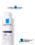 Shampoo para cabello Anti-Dandruff La Roche Posay® Kerium en internet