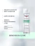 Eucerin® DermoPure Oil Control Agua Micelar en internet